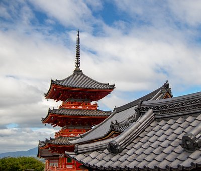 Free Kyoto Japan photo and picture