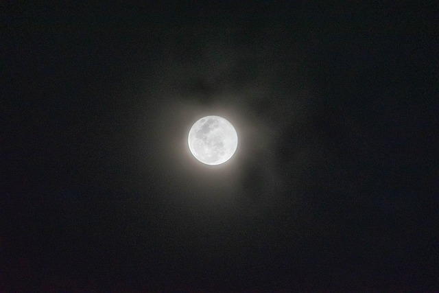 Free Moon Nature photo and picture