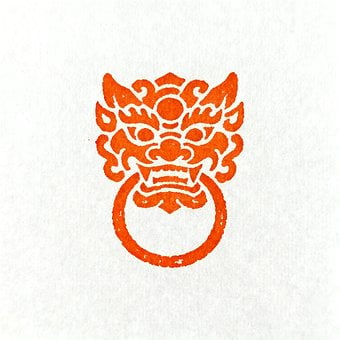 Free Lion Head Red Ink illustration and picture