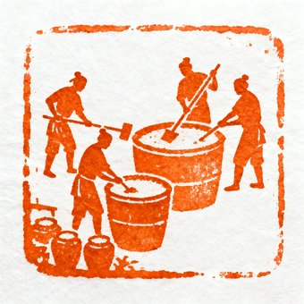 Free Traditional Fermentation illustration and picture