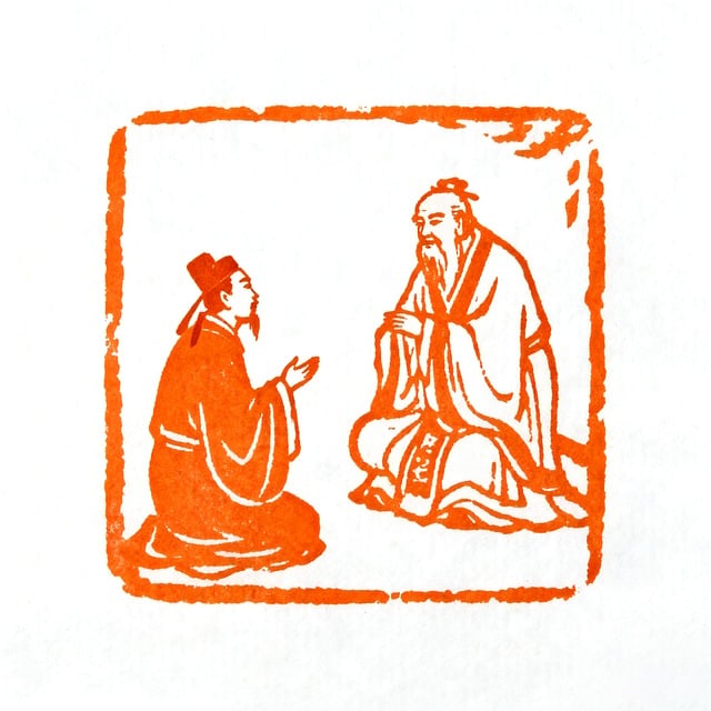 Free philosophy confucius laozi illustration