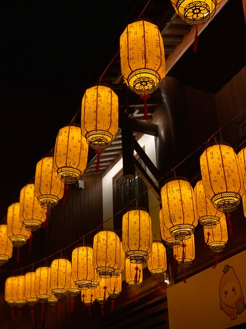 Free Lanterns Chinese photo and picture