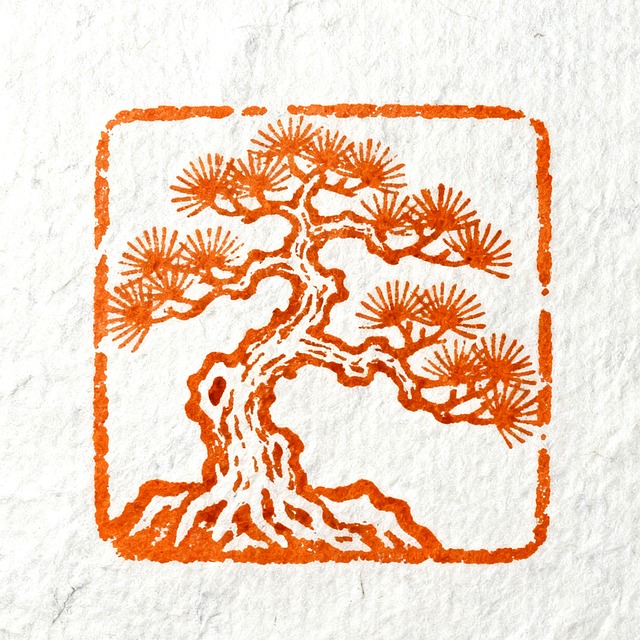 Free pine tree bonsai illustration
