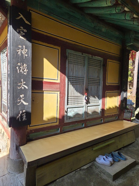 Free Temple Section photo and picture
