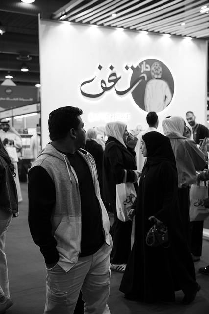 Free Book Fair Arabic Script photo and picture