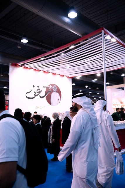 Free Exhibition Kuwait photo and picture