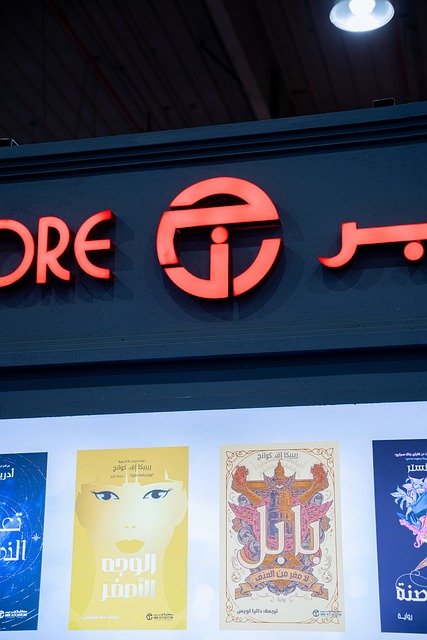 Free Books Store photo and picture