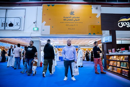 Free Kuwait International Book Fair photo and picture
