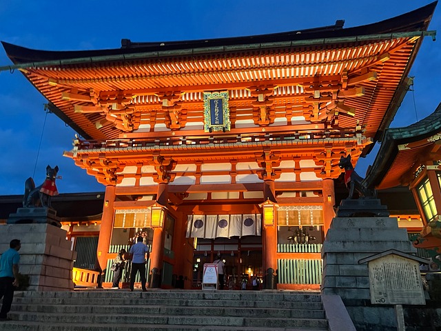 Free Japan Shrine photo and picture