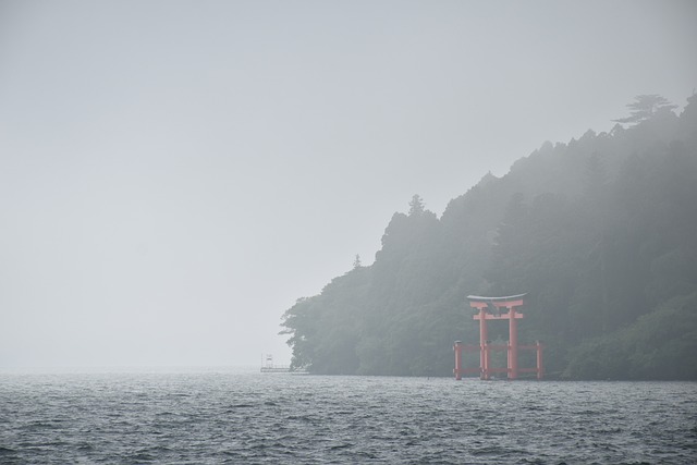 Free Japan Hakone photo and picture