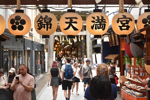 Free Japan Lamps photo and picture