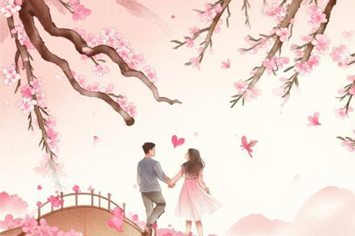 Free Love Friendship illustration and picture