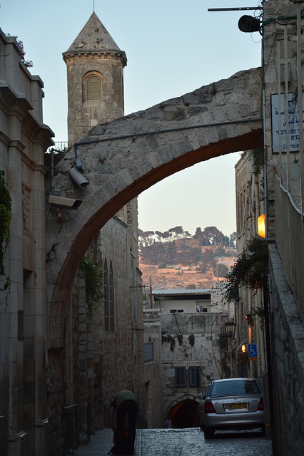 Free Jerusalem The Old Town photo and picture