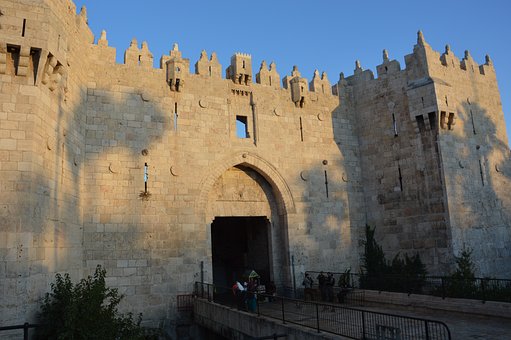 Free Jerusalem Damascus Gate photo and picture