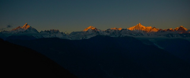 Free Mt Kawa Karpo Sacred Mountains photo and picture