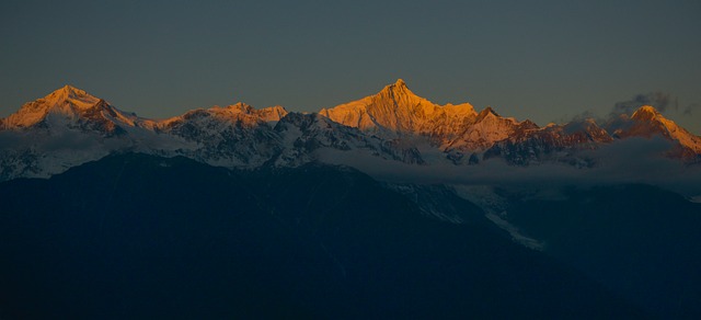 Free Kawa Karpo Tibetan Photographer photo and picture