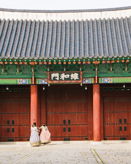 Corea Del Sur, Seúl, Palacio, Hanbok