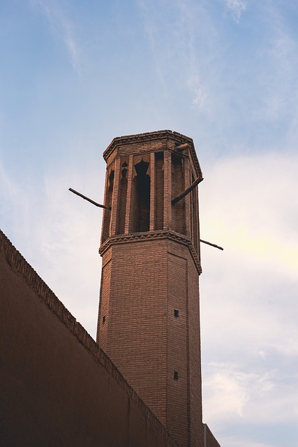 Free Architecture Tower photo and picture