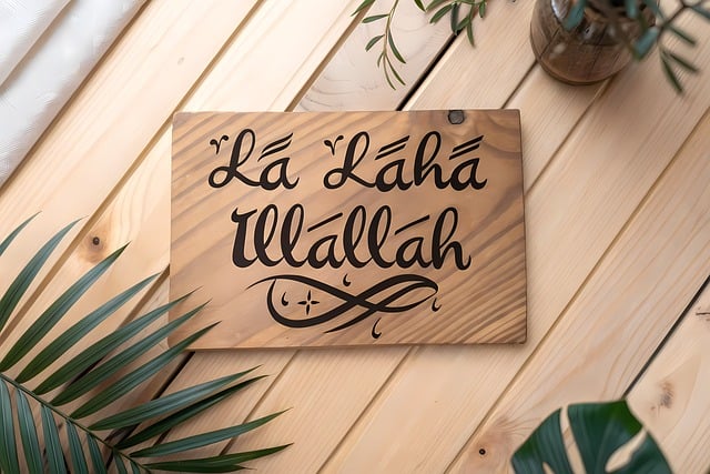 Free Calligraphy Arabic photo and picture