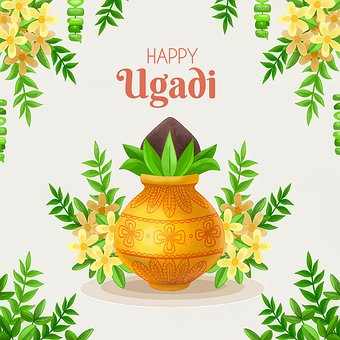 Free Arulmigu Rajamariamman Devasthanam illustration and picture