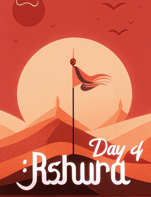 Free Ashura Day 4 Karbala Illustration illustration and picture