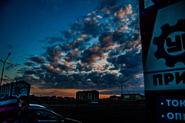 Atardecer, Crepúsculo, Oscuridad