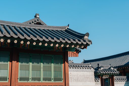 República Da Coreia, Seul, Palácio