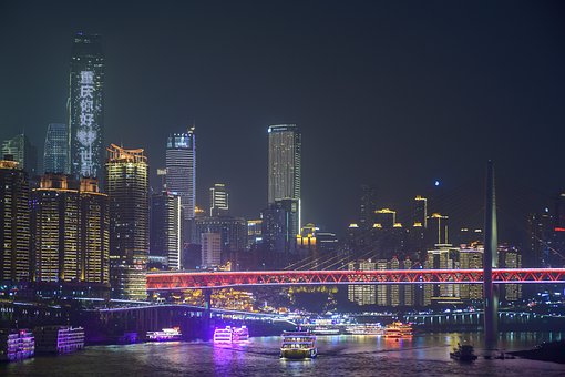 Free China Chongqing photo and picture