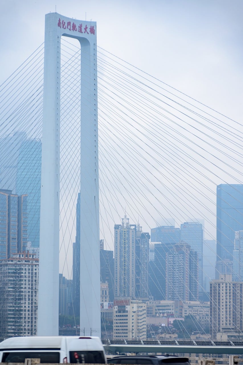 Lin Bridge lin2015 - Pixabay