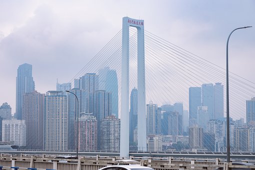 Free Chongqing Bridge photo and picture