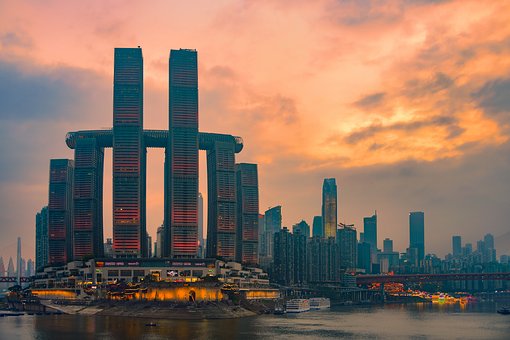 Free China Chongqing photo and picture