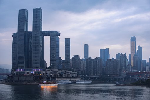 Free China Chongqing photo and picture