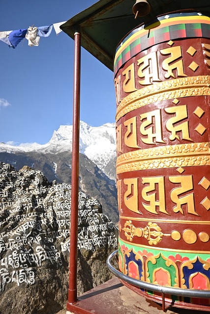 Free Nepal Himalaya photo and picture