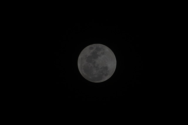 Free Moon Nature photo and picture