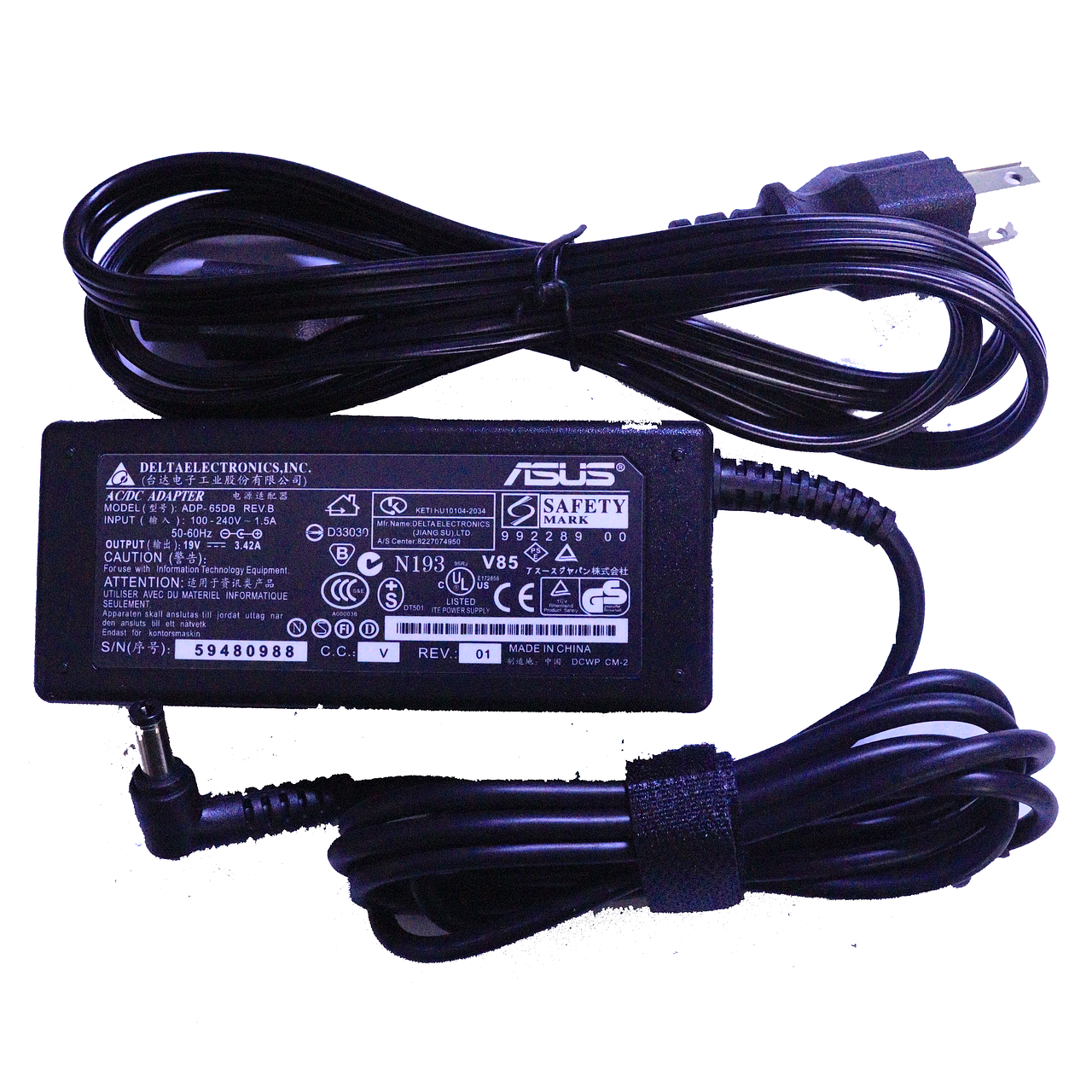 CARGADOR COMPATIBLE ASUS 19V 3.42A 65W 5.5 * 2.5 P. TO