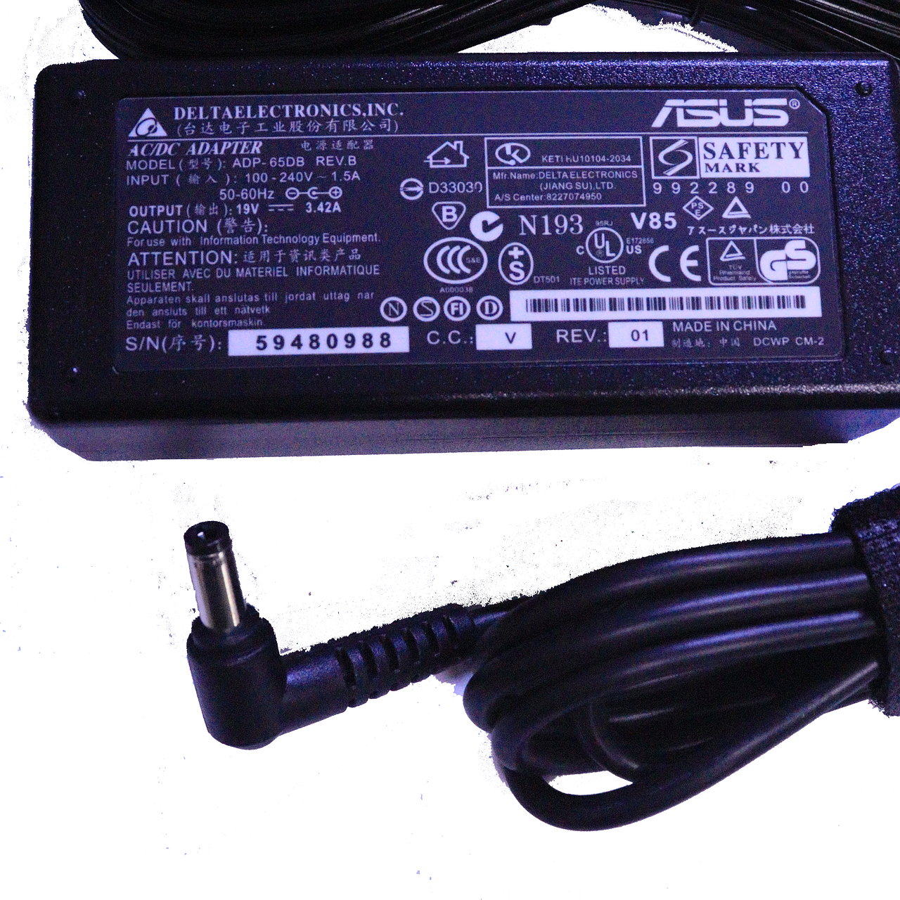 Miniatura CARGADOR COMPATIBLE ASUS 19V 3.42A 65W 5.5 * 2.5 P. TO 3