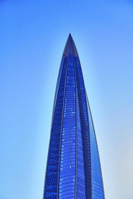 Free Skyscraper Modern Architecture photo and picture