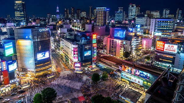 Cruce De Shibuya, Plaza De Shibuya