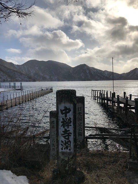Japan, Sø, Bjerge, Naturlandskab, Mole