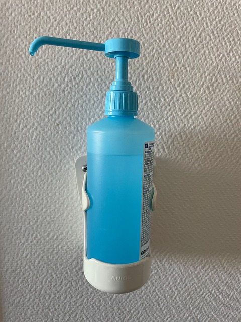 Free Disinfectant Wall photo and picture