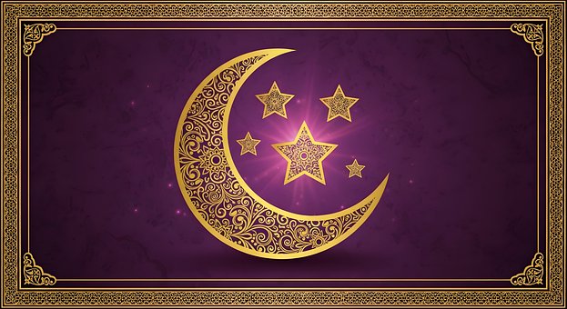 Free Islam Moon illustration and picture