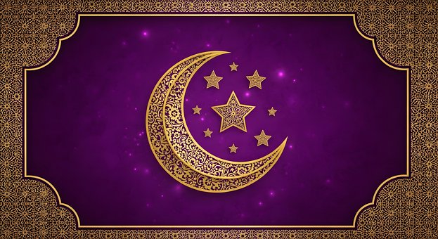 Free Islam Crescent illustration and picture