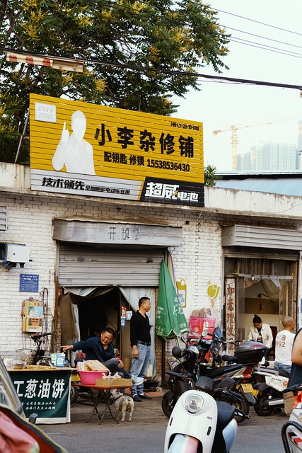 Free Chinese Street Shop photo and picture