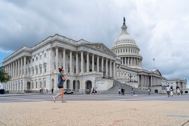 Free Capitol Building photo and picture