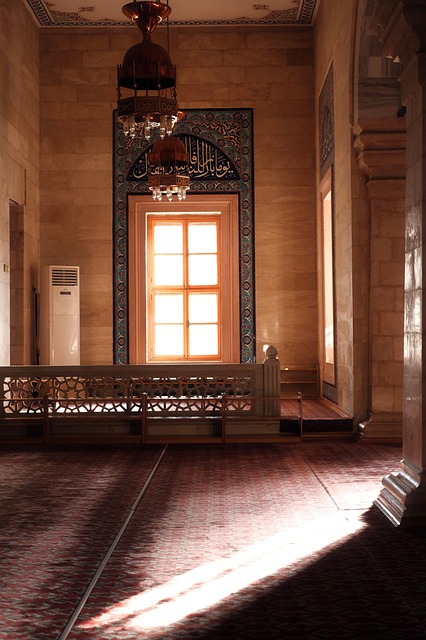 Free Mosque Architecture photo and picture