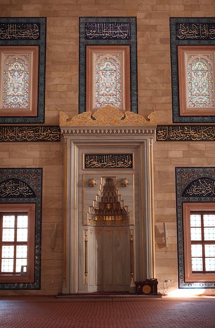 Free Interior Mosque photo and picture