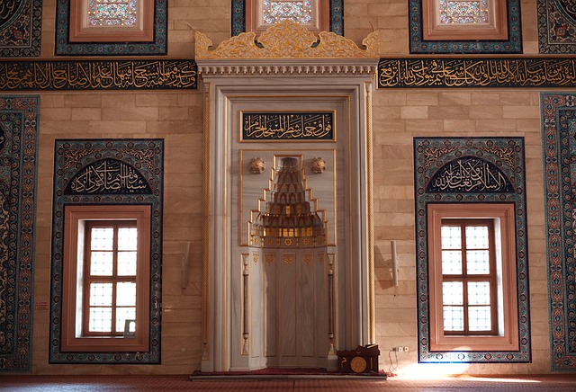 Free Mosque Architecture photo and picture