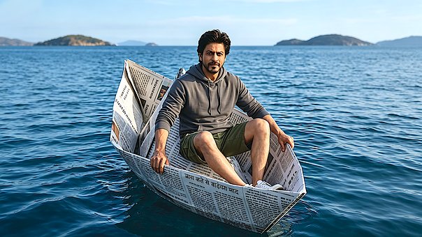 Free Folded Paper Boat illustration and picture