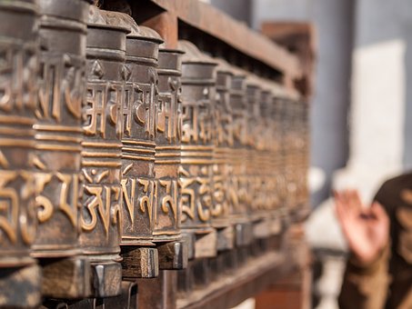 Nepal, Kathmandu, Swayambhunath, Antike