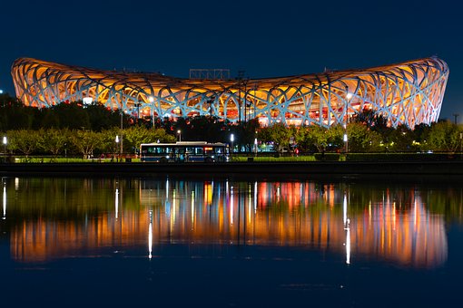 Beijing, Asien, Kina, Fuglerede, Stadion